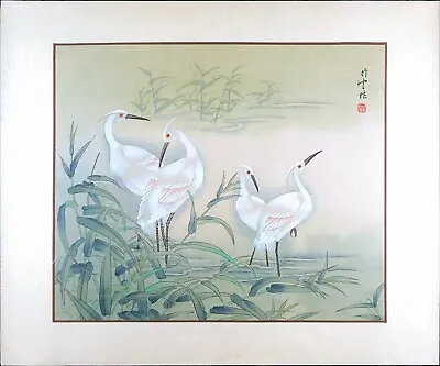 Vintage Oriental Watercolor Chinese Painting On Silk Paper Wild Crane Portrait • $95