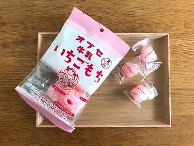 Daifuku Mochi Strawberry Milk Cream Rice Cake Marshmallow Sweet Snack Food Japan • $19.85