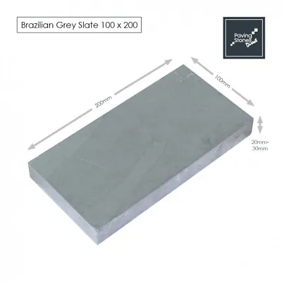 Brazilian Grey Slate Setts Cobbles -200x100 Sawn Edge • £210