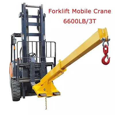 NEW Adjustable Forklift Mobile Crane 6600LB/3T Forklift Extension Jib Boom Hook • $1540