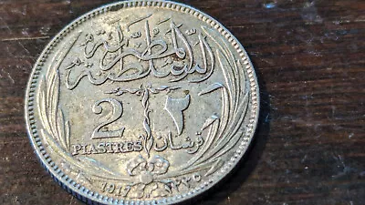 1917 H 2 Piastres Egypt Silver Excellent Condition • £10
