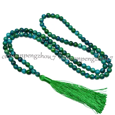 Natural Green Azurite Chrysocolla 108 Prayer Beads Buddhist Mala Tassel Necklace • $7.06
