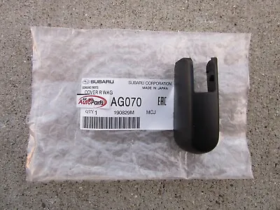 10 - 19 Subaru Forester Rear Windshield Wiper Arm Bolt Cover Cap Oem Qty 1 New • $16.72