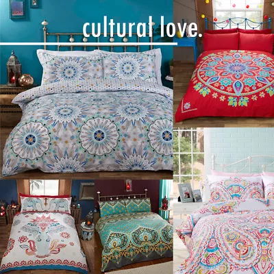 Ethnic Indian Elephant Floral Paisley Print Duvet Quilt Cover Set • £13.99