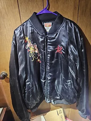 1950's Style Vintage Japanese Silk Souvenir Bomber Jacket • $70