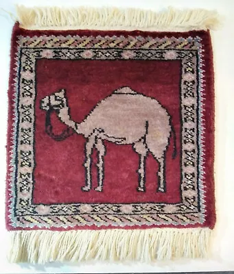 Antique Persian ? Silk Prayer Rug 12  X 14  Hand-knotted Camel Design  DS • $189