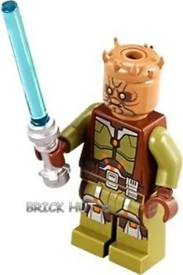 £199.91 • Buy Lego Star Wars Jedi Knight Figure + Gift - Rare - Bestprice - 75025 - 2013 - New