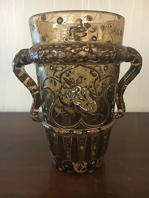 Galle Vase Emile Galle (Exceptional / Piece Very Rare) • £128130