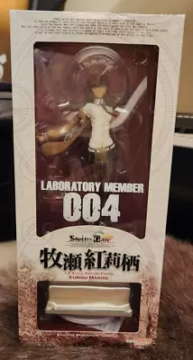 Kurisu Makise - Steins Gate 1/8 Scale Figure #004 - Good Smile Company • $125