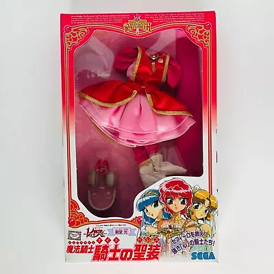 Magic Knight Rayearth Hikaru Shidou Knight's Holy Doll Attire Anime Sega Clamp • $25