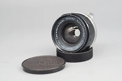 Pentax Auto Takumar 35mm F3.5 Early Preset Wide Angle M42 Mount Lens • £60