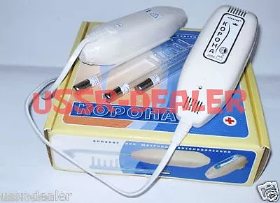 $69.45 • Buy Violet Ray D'arsonval  Corona  High Frequency Unit New Portable