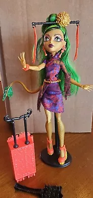 Jinafire Long Monster High Doll Scaris • $43.99