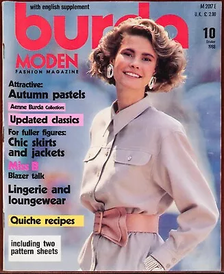 Burda Sewing Pattern Magazine October 1988 Lingerie Vintage English Supplement • £14.99