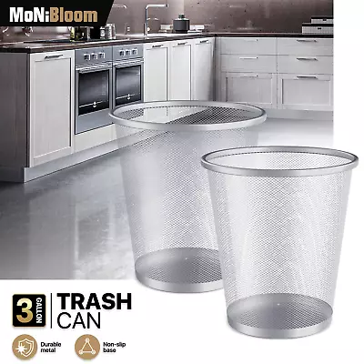 2 Pcs 5 Gallon Trash Can Open Top Round Mesh Metal Garbage Bin Living Room Home • $36.99