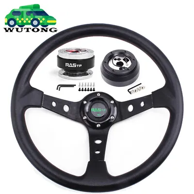14  Black Steering Wheel Quick Release Hub Adapter 170H For Dodge Chevrolet GM • $99.99