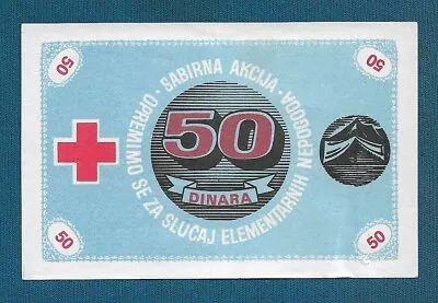 Croatia (Yugoslavia) 50 Dinara ND 1980s Local Note Red Cross Zagreb Medvescak ! • $7.99