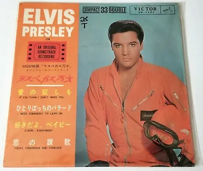 Elvis Presley Japan Import Vinyl Compact Double 33 7  Love In Las Vegas • $21.50