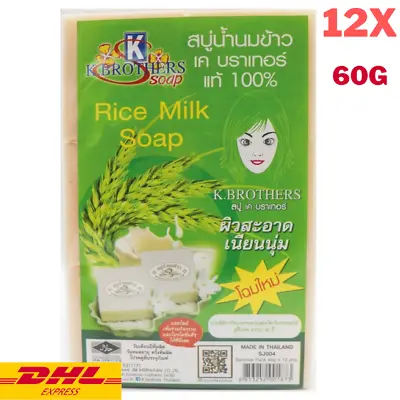 12x K. Brothers Rice Milk Soap Jasmine Face & Body Soft Smooth Radiant Skin 60g • $29.94