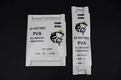 PVA  FAST MELT MESH 30M  BULK  REFILLS (25 OR 37mm)   CARP KING BEST VALUE • £10.95