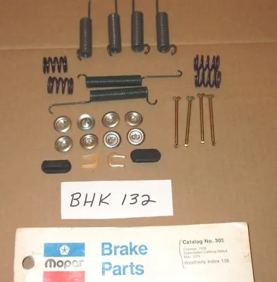 New Mopar 11 Inch Front Brake Hardware Kit 1969-1975 B-Body C-Body E-Body  • $15