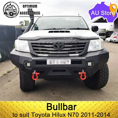Slimline Hoopless Bull Bar Winch Compatible To Suit Toyota Hilux N70 2011-2014 • $1299
