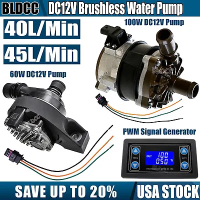 100W 60W 12V Brushless Electric Auxiliary Water Pump Large-flow Circulating Pump • $69.99