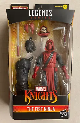 Marvel Legends 6  The First Ninja Action Figure Mindless One BAF Series • $34.98