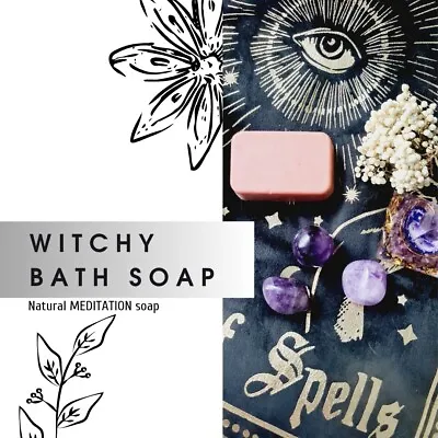 Ritual Witchy Bath Gift NATURAL With SHEA BUTTER Witchcraft Wicca Pagan SOAP • £4.32