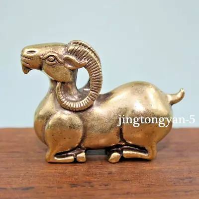 Brass Goat Figurine Statue Home Office Table Decoration Animal Figurines Toys • $13.99