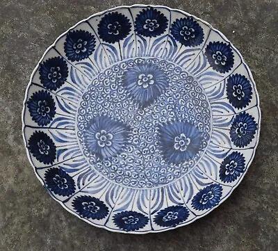 Superb Chinese Kangxi Period Lobed Barbed Porcelain Aster Pattern Charger C 1662 • £274.99