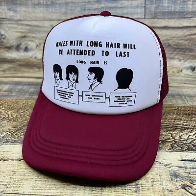 Males With Long Hair Mens Trucker Hat Maroon Lynyrd Skynyrd Ball Cap • $19.99