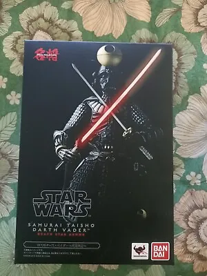 Star Wars Samurai Taisho Darth Vader Death Star Armour Figure Bandai- New In Box • $175