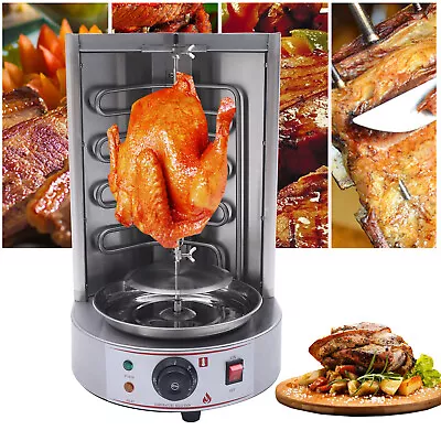 Electric Vertical Broiler Shawarma Gyro Grill Stainless Rotating Rotisserie Oven • $175