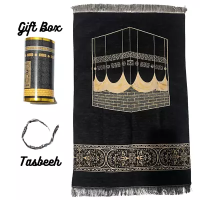 Ideal Gift Cylinder Box Kaba Prayer Mat Rugs Janamaz & Tasbeeh Nice Colours  • £12.99