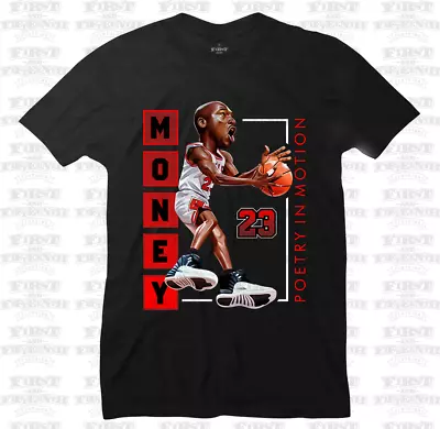 🔥Michael Jordan Retro 12 #3 Tee Unisex T-Shirt • $34.99