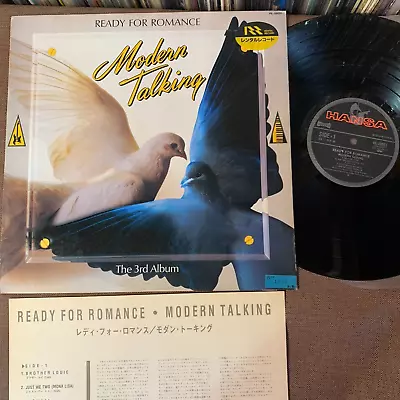 MODERN TALKING Ready For Romance -3rd JAPAN LP RECORD VIL-28051 INSERT Rental • $59.99