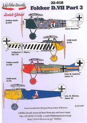 Lifelike Decals 1/32 FOKKER D.VII German WWI Fighter Part 3 • $14.99