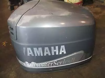 Yamaha SWS 150hp 2 Stroke Outboard Top Cowling • $150