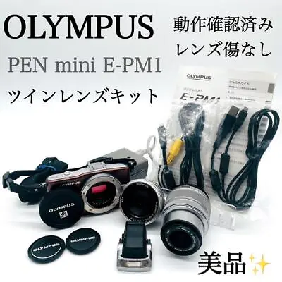 Olympus Pen Mini E-Pm1 Twin Lens Kit • $632.29