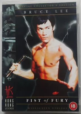 Fist Of Fury - Bruce Lee - Hong Kong Legends Special Edition - Reg 2 Dvd. • £3.99