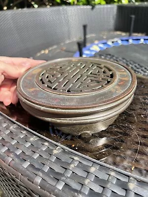 RARE Qing Dynasty Chinese Carved Bronze & Silver And Copper Inlay Censer Stand • £6.50