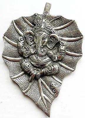 Metal Ganesha On Leaf Wall Hanging Silver Plated Ganesh Ji • $21.99