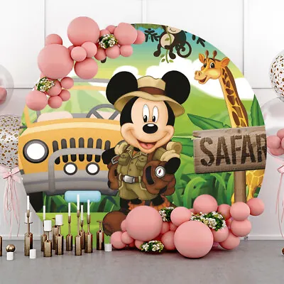 Round Safari Mickey Mouse Birthday Party Backdrop Studio Decorations Background • $30.66