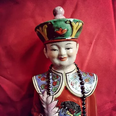 Vintage Chinese Emperor Ceramic Statuette On Pedestal 14” • $39.99