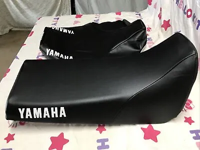 Yamaha Blaster 200 Seat Cover Yfs200 Seat Cover 1988 To 2006 (black) (y*-88) • $39