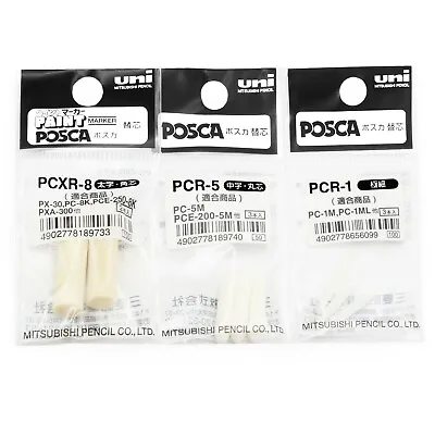 Uni-Ball POSCA Paint Markers Spare Nib Replacement - 3 Sizes Available  • £2.99