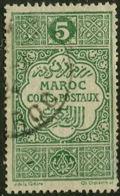 MN70 French Morocco 1917 Parcel Post Stamp Scott #Q1 DAMAGE THIN SPOT • $0.49