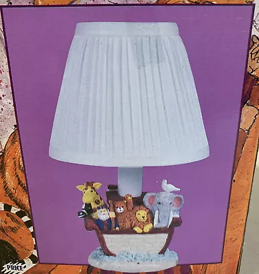 Vintage Noah’s Voyage Noah’s Ark Lamp 1995 New • $16.99