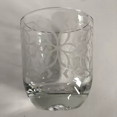 Vintage Cocktail Celtic Pattern Embossed Old Fashioned Whiskey Drinking Glass  • $15